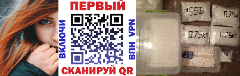 Amphetamine VHQ  Зубцов 