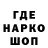 Каннабис THC 21% m1lena