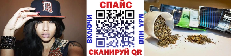 omg ссылка  Зубцов  БУТИРАТ буратино  сколько стоит 