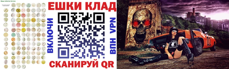 Ecstasy VHQ  хочу   Зубцов 
