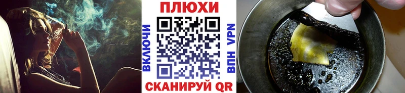 ГАШ гарик Зубцов