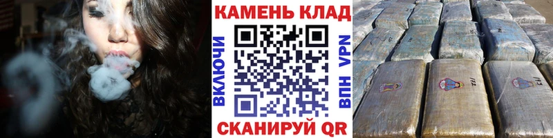 ГАШИШ VHQ  купить  сайты  ссылка на мегу зеркало  Зубцов 