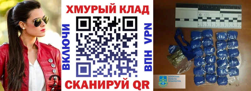 сколько стоит  Зубцов  Героин афганец 