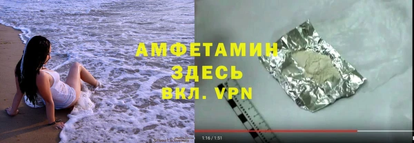 mdpv Верхнеуральск