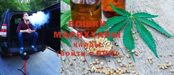меф Вязники