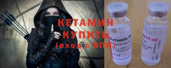 мефедрон Ростов