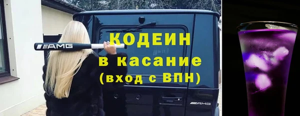 mdpv Верхнеуральск
