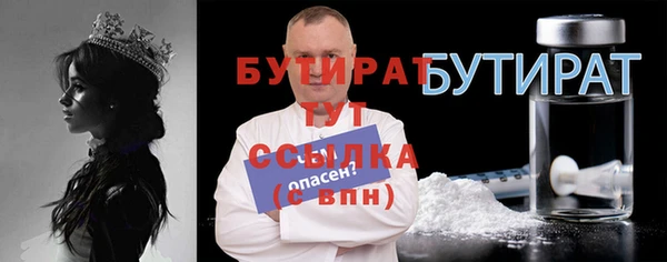 mdpv Верхнеуральск