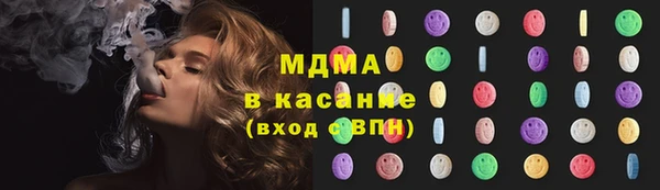mdpv Верхнеуральск