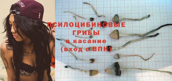 мефедрон мука Вязьма