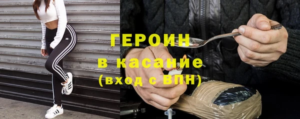 прущая мука Горняк