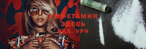 каннабис Богданович
