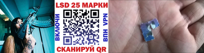 Марки NBOMe 1,8мг  Зубцов 