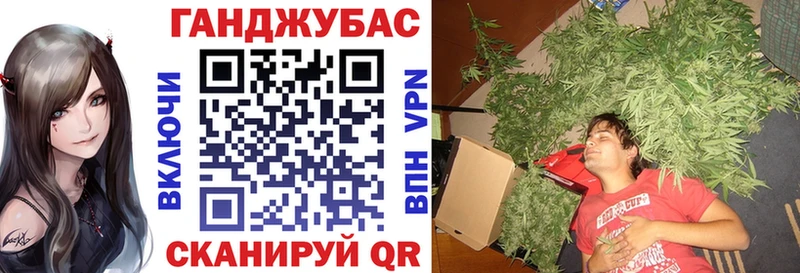 закладка  Зубцов  гидра ссылки  МАРИХУАНА Bruce Banner 